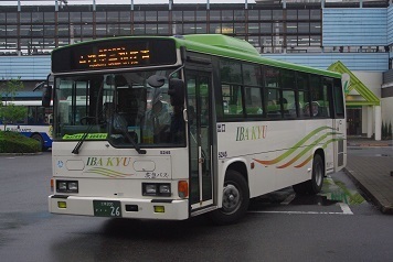 茨 急 バス